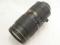 AF-S NIKKOR 80-400mm f/4.5-5.6G ED VR