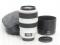 EF 70-300mm F4-5.6 L IS USM