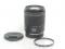 RF 24-105mm F4-7.1 IS STM