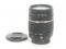 Di VC AF 28-300mm F/3.5-6.3 IFASPH MACRO (for Nikon) A20 