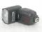 SPEEDLITE 600EX II-RT