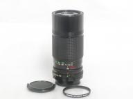 Canon NFD 70-150mm f/4.5