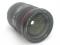 EF 24-70mm 12.8 L II USM